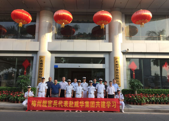 梅州：米兰·网站-米兰online(中国)奏响拥军优属最强音
